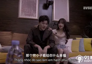 Nhân tình "đi ngoài" em người yêu để được dấn thân vào showbiz vietsub