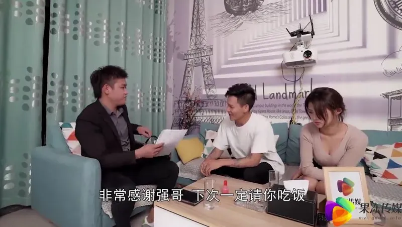 ông xã bán bà xã cho chủ nợ để xóa nợ ~dong xiaowan